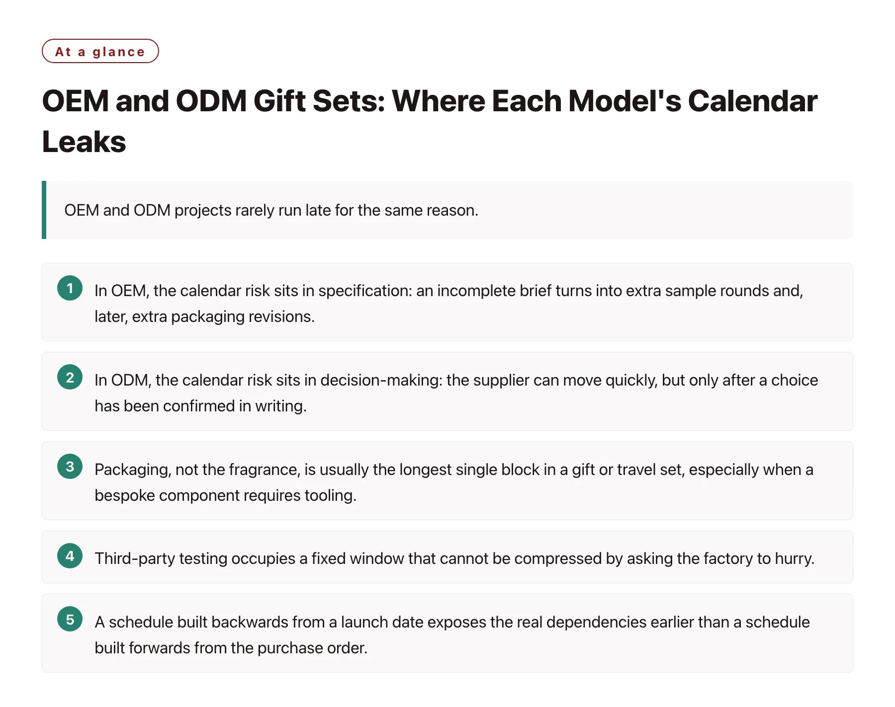 OEM and ODM Gift Sets: Where Each Model's Calendar Leaks——全文要点速览